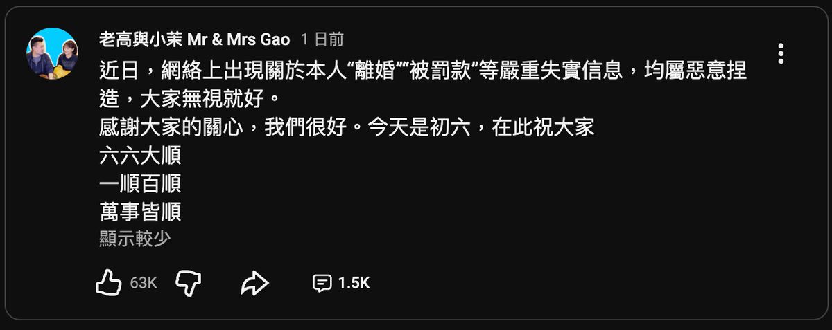 文章圖片