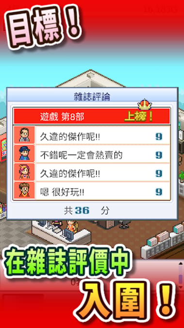 文章圖片