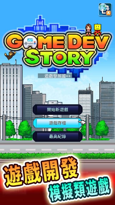 文章圖片