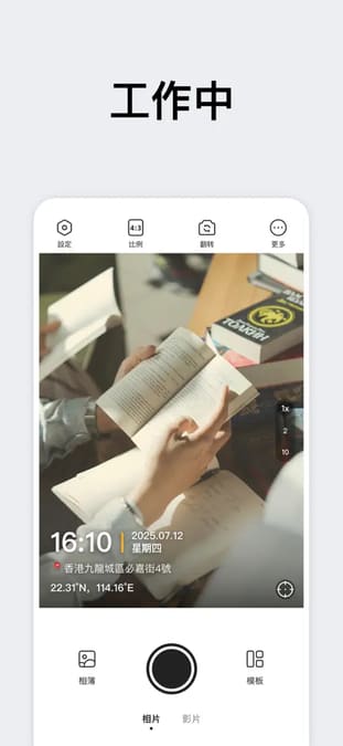 文章圖片
