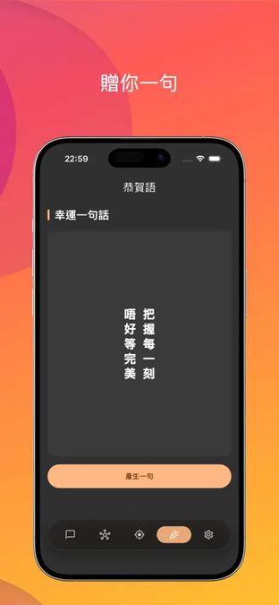 文章圖片