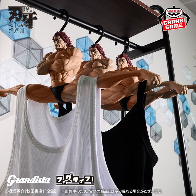 文章圖片