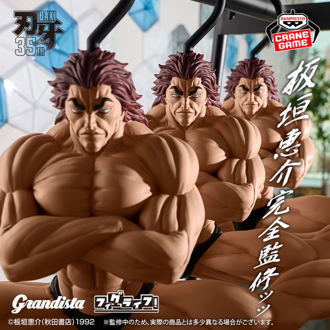 文章圖片