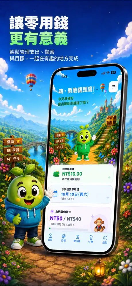 文章圖片